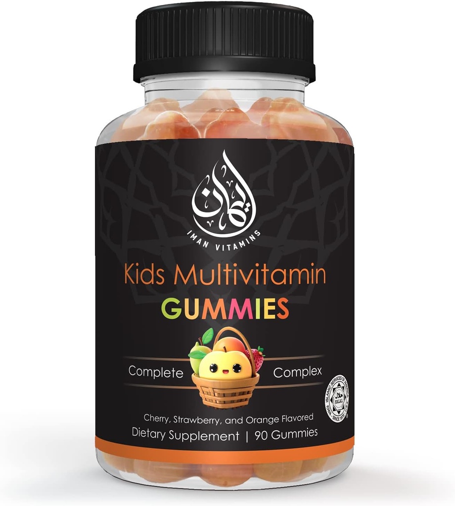 Halal Çocuklar Multivitamin Gummies | Vitamin C, D, çinko, A, E, B6, B12, Biotin, Folate, Inositol | Metabolism, Bones & Immunity | Vejetary | Gluten Free | 90