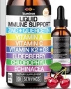 Çinko Quercetin Vitamin C D3 Sıvı Immune Vitamin A K2 Echinacea Chlorophyll ve Elderberry - 9in1 Immune Savunma Immune Health Respiratory Health - 60 Hizmetler