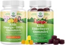 Çocuklar için Omega DHA Gummies - Fatty Acids Omega 3 6 9, Beyin Için C vitamini ile C vitamini, Immunity & Vision ve Sambucus Elder Gummies for Kids Health with çinko & Vitamin C for Immune Support
