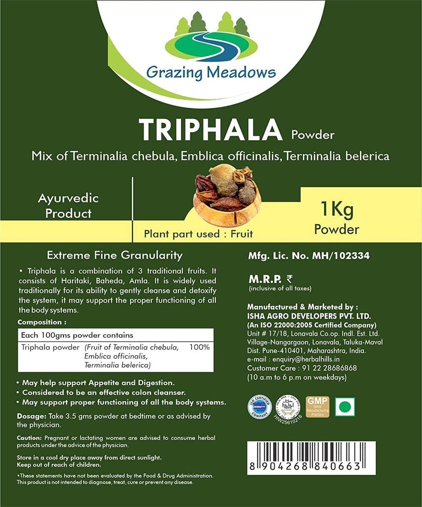 Σκόνη Triphala - 1 Kg Σκόνη Triphala Churna