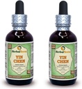 Yin Chen, Capillary Wormwood (Artemisia Scoparia) Glycerite, Dried Herb Alcohol-FREE Liquid Extract (Brand name: HerbalTerra, Proudly made in USA) 2x2 fl.oz (2x60 ml)