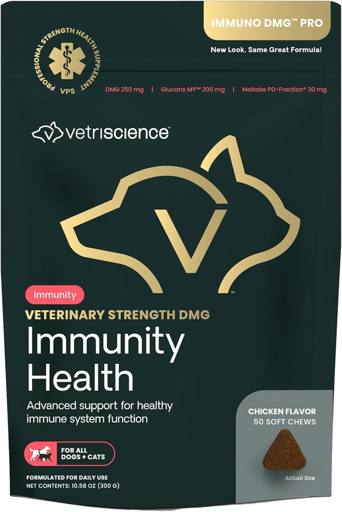 VETRISCIENCE Veterinerlik Güçlü DMG Immunity Health Chews - Immune System Support for Dogs & Cats - Liver Aid - Antioksitoksis Desteği - Tavuk Flavor - 50 Count