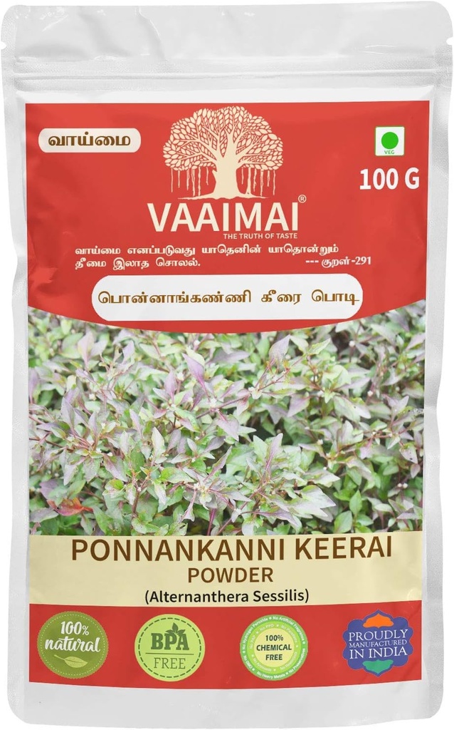 SS Ponnankanni Keerai Toz/Alternanthera Sessilis, 100g