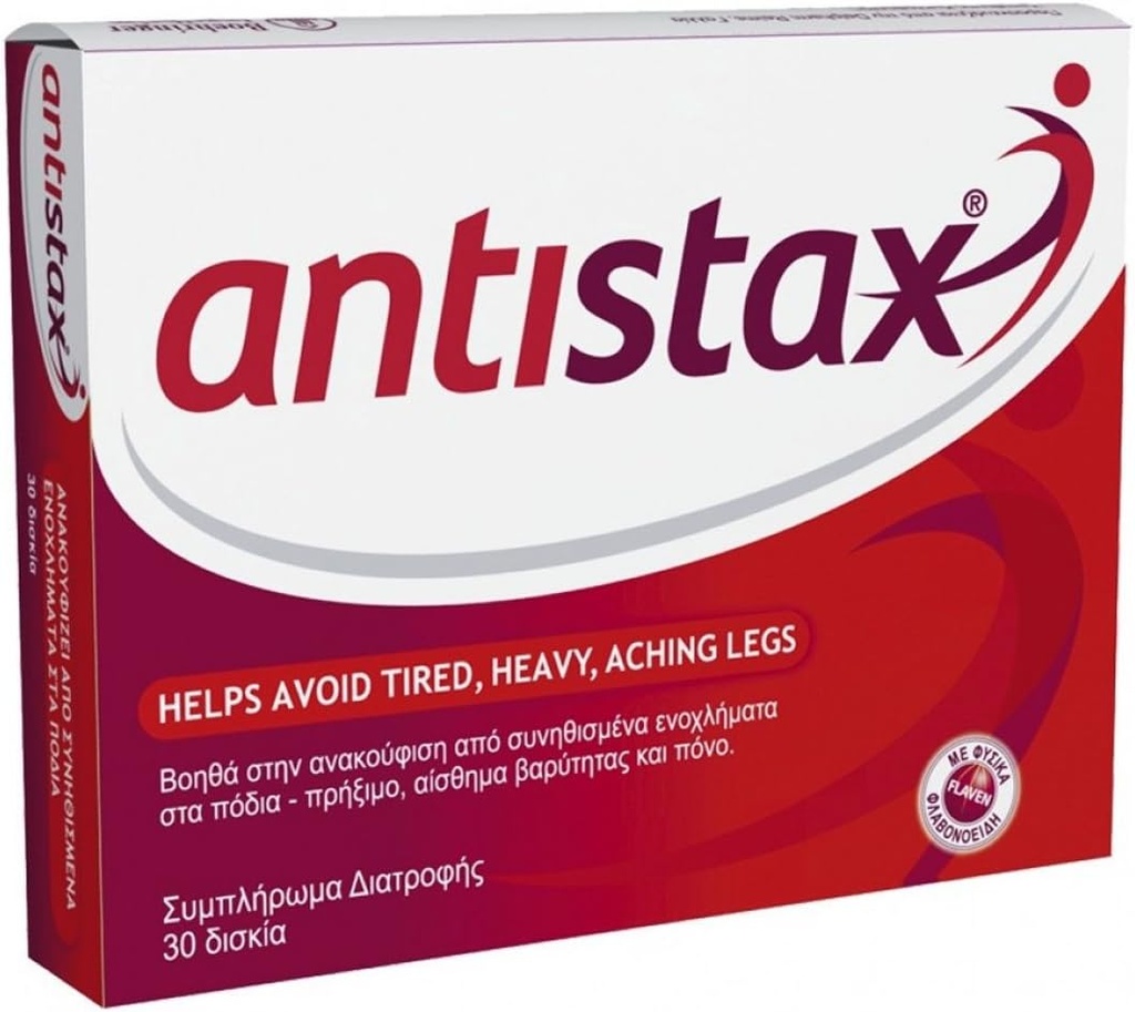 Antistax-30 Caplets