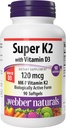 Webber Naturals Super Vitamin K2 MK-7 120 mcg με βιταμίνη D3, 90 Softgels, Υποστηρίζει οστά, δόντια, και καρδιαγγειακό σύστημα