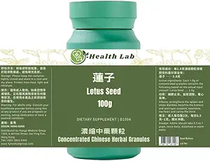 Lotus Tohum (5:1 Yoğun Herbal Extract Granules, 100g) Spleen'i güçlendirdi, Faydaları Kidneys, Kalp ve Calms The Mind