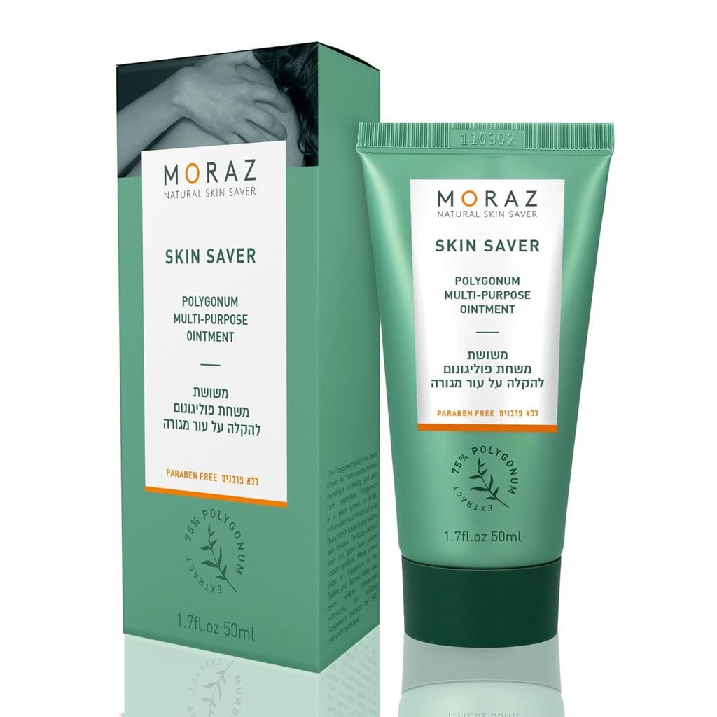 Moraz Skin Saver Polygonum Multi-Purpose Ointment – Anti Itch Cream Ekstra Kuvveti, Itch Relief için 99 Herbal Türlü Tak Bakımı ve Cilt Onarımı için Kuru Skin Krem, Paraben Free, 1.7 Oz