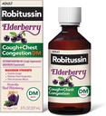 Robitussin Μέγιστη δύναμη Γήραντος Βήχας Plus Συμφόρηση στήθους DM, Βήχας Καταπιεστικό για ενήλικες, Παροχή Υγρού Βήχας και Θώρακα Συμφορητική ανακούφιση - 8 Fl Oz