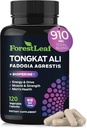 Tongkat Ali ve Fadogia Agrestis for Men Supplement w/BioPerine - Tonkat-Ali Max Strength 200:1 Extract - Long Jack Tongkat-ali for Men - Kas Büyüme, Performans ve Enerji - 120 Toz Capsules