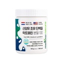 KPurity Grass-Fed Goat Milk Colostrum Lactoferrin Toz Sağlıklı Immune Sistemi için, Gut, Digestion and Athletic Performance - High in Immunoglobulins
