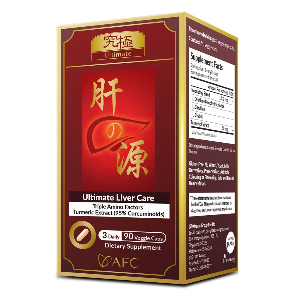 AFC Japonya Ultimate Liver Care – Cleanse Detox Formula ile Amino Asit L-Ornithine, L-Citrulline, L-Cystine ve Turmeric – Liver Health Support Supplement, 90 Capsules