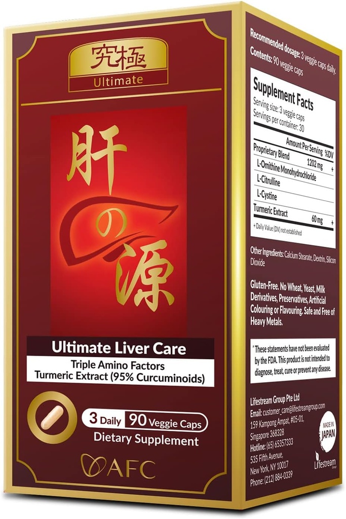 AFC Japonya Ultimate Liver Care – Cleanse Detox Formula ile Amino Asit L-Ornithine, L-Citrulline, L-Cystine ve Turmeric – Liver Health Support Supplement, 90 Capsules