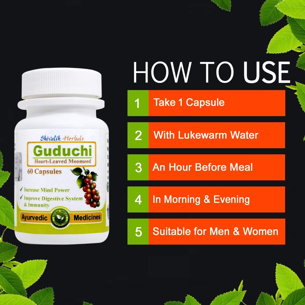 Guduchi- Tinospora Cordifolia 120 Καψάκια Συσκευασία Φιάλη