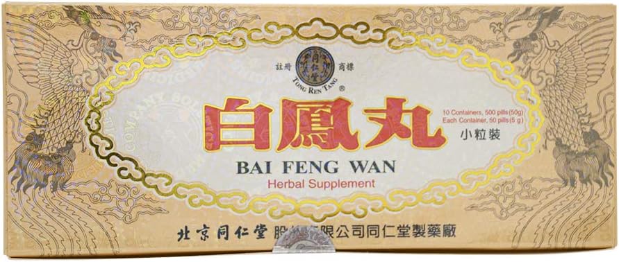 Bai Feng Wan Herbal Supplement (Sağlık Danışma Sistemi, Kadın Üreme, Enerji Seviyeleri) (10 konteyner) (1 Box)