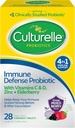 Culturelle Immune Defense Daily Probiyotik for Women & Men - 28 Kont, Karma Berry Chewables with 4-in-1 Immune Support. Probiyotik C, Vitamin D ve çinko Plus Elderberry