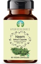 Εκχύλισμα Neem 500mg - 60 κάψουλες χορτοφαγικής 