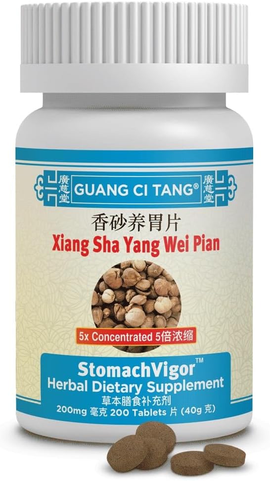 Guang Ci Tang - Xiang Sha Yang Wei Pian ΣτομάχιVigor 200 δισκία