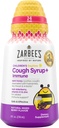 Zarbee's Kid's Cough + Ανοσοποιητική Ημέρα - 8oz