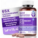 Τολμηρό Botanica Elderberry Plus - 65x συμπυκνωμένο εκχύλισμα Black Elderberry με ψευδάργυρο & βιταμίνη C για καθημερινή ανοσοποιητική υποστήριξη & εποχιακή ευεξία - μη-GMO, 30 κάψουλες Vegan