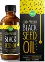 MAJU Black Seed Oil - 3 Times Thymoquinone, Cold-Pressed, %100 Türk Siyah Cumin Tohum Petrol, Sıvı Saf Siyah Yağ, Cam Şişe, 8 ozed Oil, Glass Şişe, 8 oz