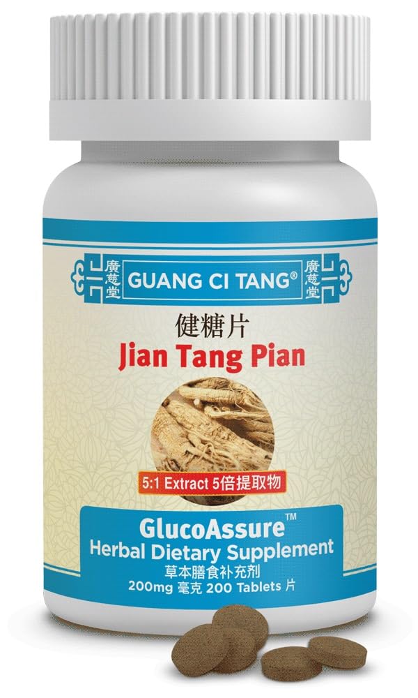Guang Ci Tang - Jiang Tang Pian GlucoAsure 200 δισκία