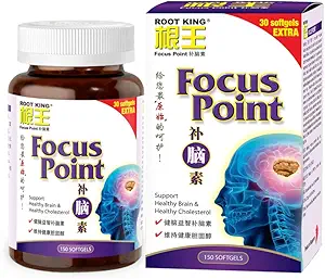 ROOT KING Focus Point (150 softgels) - Λάδι καρυδιών, Φυσική πρωτεΐνη - συμπλήρωμα ενισχυτή μνήμης - εγκέφαλος, μνήμη, υποστήριξη σαφήνειας Κατάλληλο για μετά την εγκυμοσύνη / παιδιά - Αύξηση εγρήγορσης
