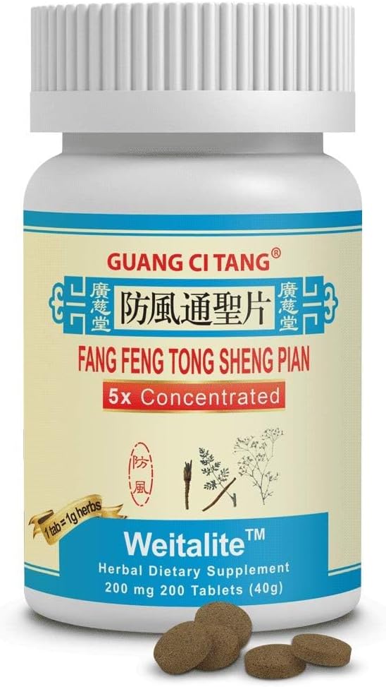 Fang Feng Tong Sheng Pian - Weitalite - 200 δισκία