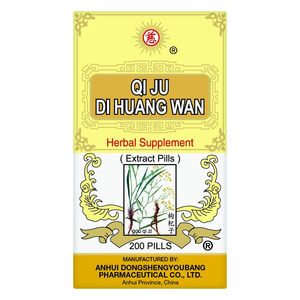 Ηλιοθεραπεία Qi Ju Di Huang Wan συμπλήρωμα βοτάνων (200 χάπια) (1 φιάλη)