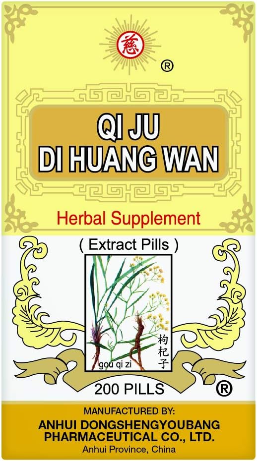 Ηλιοθεραπεία Qi Ju Di Huang Wan συμπλήρωμα βοτάνων (200 χάπια) (1 φιάλη)