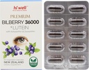 Merhaba Well Premium Bilberry 36000 + Lutein 12 mg 60Vegtarian Capsules
