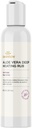Swanson Aloe Vera Deep Isıtma Rub 8 fl Ounce (237 ml) Gel