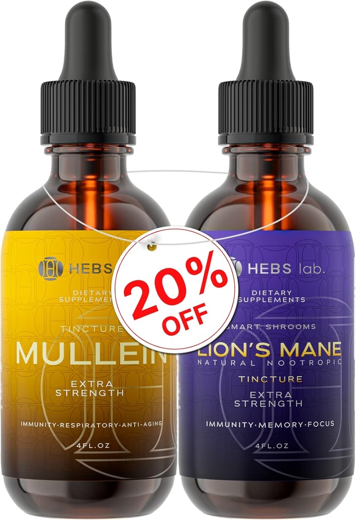 Bundle - Mullein Leaf Extract & Lions Mane Mushroom συμπλήρωμα - αναπνευστική υποστήριξη & υποστήριξη εγκεφάλου