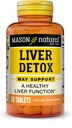Mason Βιταμίνες Ήπαρ Detox δισκία, 60 Count