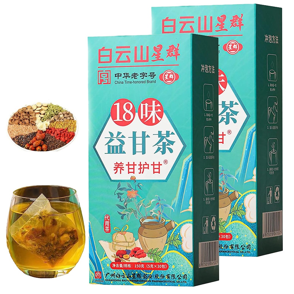Meideal 18 Flavors Liver Tea, Liver (2 Kutu 60 Çanta) için 18 Farklı Herbs ile Canlı Çay