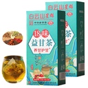 Meideal 18 Flavors Liver Tea, Liver (2 Kutu 60 Çanta) için 18 Farklı Herbs ile Canlı Çay