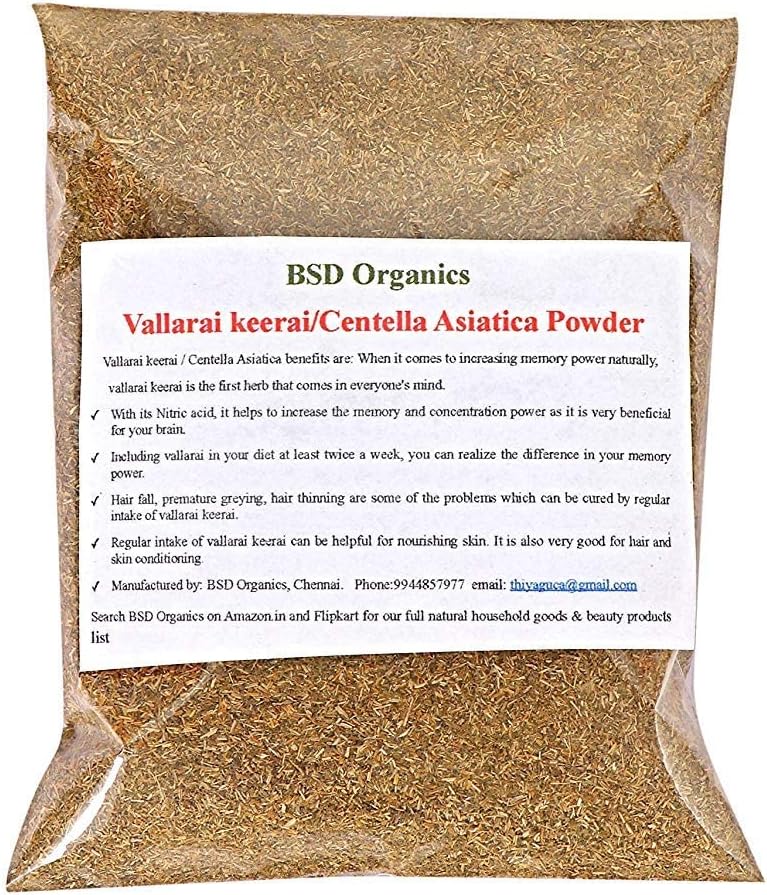 vallarai keerai/Centella Asiatica/Brahmi Toz - 100 Gram / 1.7 Ounce