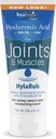 HylaRub HA Joint & Muscle Cream – Hyaluronic Acid Muscle Rub w/Emu Oil & CMO – Μη Γκρίζα, Ήπιες, Ενυδατώνει & Διατηρεί Ωμοπλάτες, Γονάτια, Πίσω, HIPS & More 6 oz. από την Hyalologic