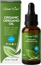 Organic Organo Oil - 1 Fl Oz (30ml), 80% Carvacrol USDA Organic Organo Oil Liquid Drops, συμπυκνωμένο φυτό με βάση, μη ΓΤΟ, φυτικά συμπληρώματα