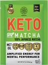 Harmony, Keto Matcha, Pure Japanese Matcha για να ενισχύσει την ενέργεια και την ψυχική απόδοση, Instant Mix Packet ποτό, 68mg καφεΐνη ανά υπηρεσία, 12 πακέτα