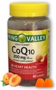 STORE Akıllı seçimler, anlamlı yaşam! Coq10 Yetişkinler için 200 mg Gummies- Coenzyme Supplement 60 ct (Pack of 1)