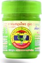 HONG TH New Herbal Inhaler Pamuk Petrol Yeşil Paketi 1