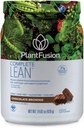 PlantFusion Complete Lean Plant Based Protein Powder - Prebiotic Fiber, Superfoods & Digestive Enzymes - Vegan, Χωρίς γλουτένη, Χωρίς σόγια, Μη ΓΤΟ - Σοκολάτα Brownie 1 lb