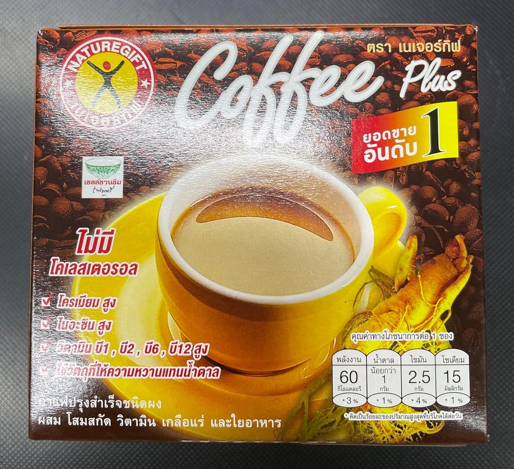 Nature Gift Coffee Plus με Fiber Ginseng εκχύλισμα βιταμίνης & Ορυκτού 135g. (13.5g.x10 φακελάκια)
