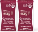 Bnr Queen, Menopausal Support Probiyotik for Women, 10 Milyar CFU Garantili, Lactobacillus Gazseri BNR17, 60Capsules x 2packs