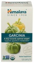 Himalaya Organik Garcinia Cambogia Herbal Supplement, Appetite Support, Lipid Metabolism, Kilo Desteği, USDA Organik, Non-GMO, Vegan, 600 mg, 120 Plant-Based Caplets