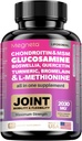 19-σε-1 κάψουλες κοινής υποστήριξης Glucosamine Chondroitin Turmeric Msm Boswellia - συμπλήρωμα κοινής υποστήριξης για τα οστά, πλάτη, γόνατα, χέρια κοινή υγεία