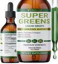 Υγρό Super Greens Drops 