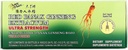 Prince Of Peace Red Panax Ginseng Extractum Ultra Strength, 0.34 fl. oz. Κάθε – εγκεφαλική ενίσχυση συμπλήρωμα – Red Panax Ginseng Shots – Υποστήριξη Ενέργειας, Mood, & Focus - 2 Pack - 20 μπουκάλια