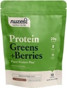 Nuzest – Protein Greens + μούρα – Superfood Powder – Plant Protein Blend - 300g / 10,6 oz Pouch (10 μερίδες) (Cocoa, 300g)