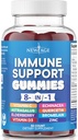 NEW AGE 8 in 1 Immune Support ATM Supplement with Elderberry, C ve çinko 50 mg, D 5000 IU, Quercetin & Bromelain (8 in 1 Gummies (Pack of 1))